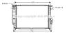 AVA QUALITY COOLING BW2102 Radiator, engine cooling